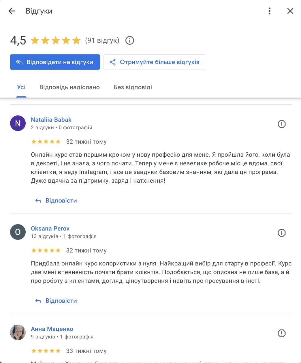 Screenshot 2026-03-14 at 10.30.27 AM (1)